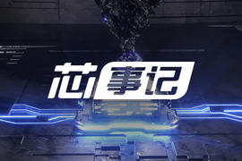 一周动态：人形机器人新政出炉；蔚来裁员、零跑承诺不减持、吉利回应欧盟反补贴调查（10月28日-11月3日）